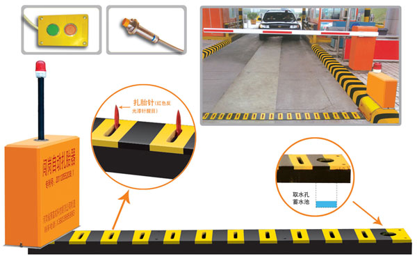 桂林象山区V5 嵌入式闯岗自动扎胎器（阻车器）